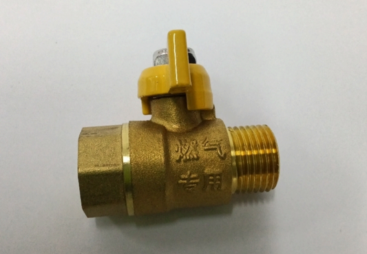 Floor Scrubber Clean Water Drainage Valve