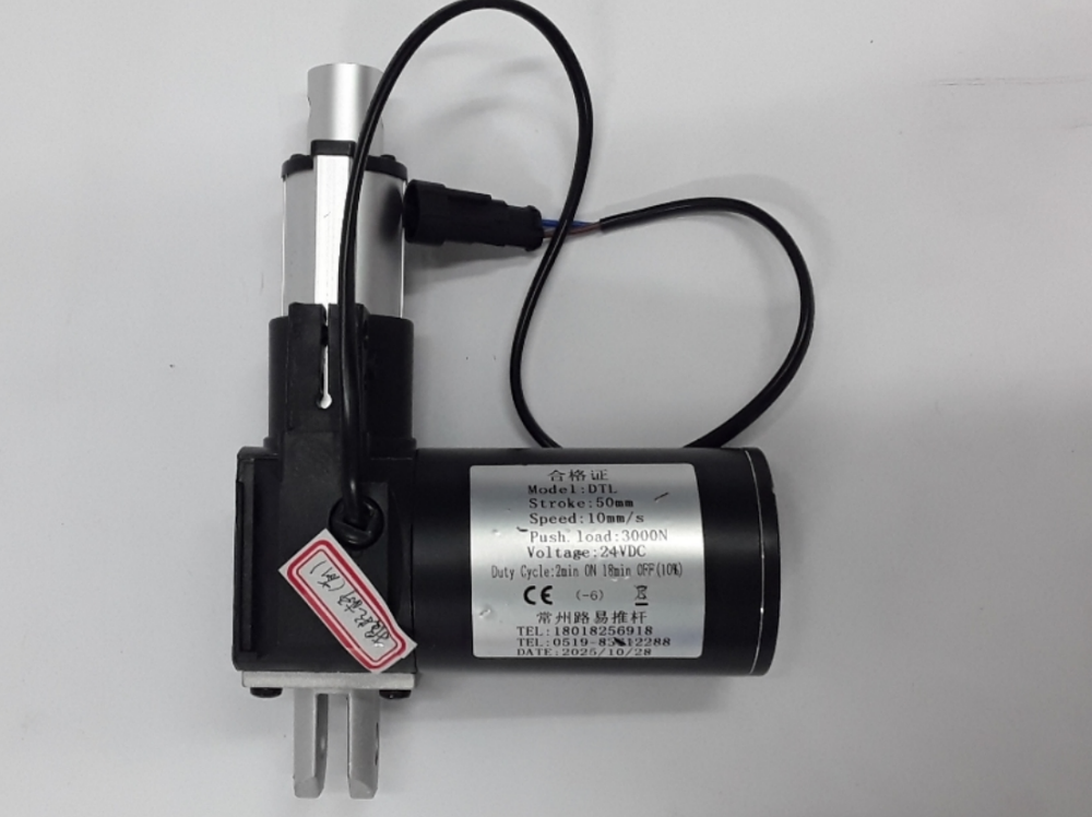 Floor Scrubber Front Linear Actuator